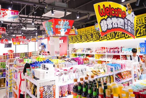 臨期食品 噱頭后的百億生意與水產(chǎn)品零售新機(jī)遇